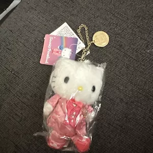 Sanrio Puroland Producto Limitado 30 Aniversario Mascota Daniel - RARA - Imagen 1 de 4