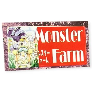 Sony PlayStation 1 PS1 Monster Rancher Farm 1997 VTG Vintage Memory Card Sticker - Picture 1 of 1