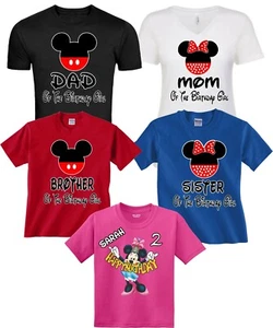 Lindas camisetas a juego divertidas de cumpleaños niña cumpleaños familiar - Imagen 1 de 1