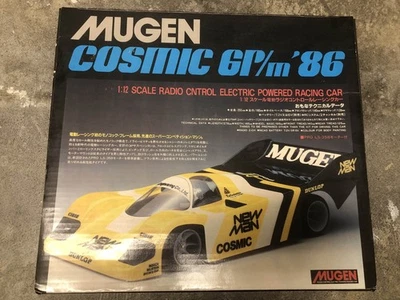MUGEN COSMIC GR/M 86 1/12 RC CAR VINTAGE EXTREMELY RARE - Image 1 of 4