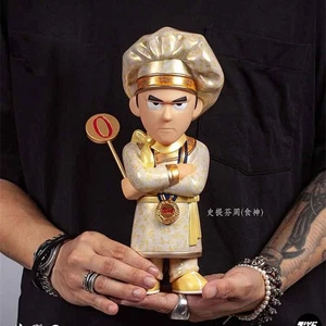 ZCWO FOOLS PARADISE The God Of Cookery Stephen Chow Fashion Model 28cm New Stock - Picture 1 of 11