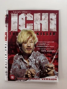 Ichi the Killer (Uncut 2-Disc Edition) – DVD Worldwide Cinema  - Bild 1 von 3