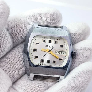 ⭐ Vintdge Soviet watch Raketa mechanical 2628.H 18 jewels made in USSR 1960s. # - Picture 1 of 12