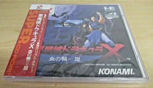Castlevania Akumajo RoB PC-Motor HuCARD Motor PC PCEWORKS KMCD3005 PCE FUNCIONA - Imagen 1 de 3