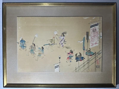 Impresión de reproducción Uchida Kin-u Takeshita "Edo Ki Gyoretsu" enmarcada 20" x 15" Foto 1 de 4