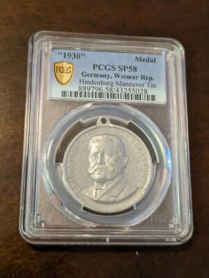 "1930" Hindenburg Maneuver Tin. SP58. TOP POP. ONLY ONE - Image 1 of 2