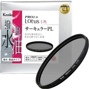 Kenko PL Filter PRO1D Lotus C-PL 86mm 026823 - Picture 1 of 4