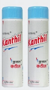 2 x 10g KUSHAL KANTHIL AYURVEDISCHE REINE PFLANZLICHE PILLEN 10gX 2 PACK GRÖSSER - Bild 1 von 1