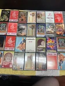 Hindu Music - Very Good Condition - Picture 1 of 15