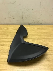 CITROEN C5 cover of the right-hand console 9682343977 - Picture 1 of 7