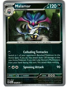 Pokémon TCG Shrouded Fable 034/064 Malamar Reverse Holo Uncommon - Bild 1 von 2