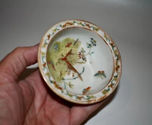 Antique Ching Period Chinese Polychrome Porcelain Saucer from Penang, Malaysia - Picture 1 of 20