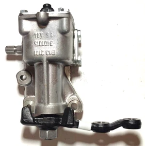 Sinfin De La Direccion Steering Gear Box Lenkgetriebe Lada 01 02 03 06 ORIGINAL - Picture 1 of 10