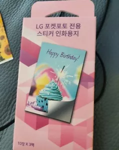 LG OEM Zink 60 Sheets 2"x3" Photo for Pocket Printer PD261 251 269 221 *Sticker* - Picture 1 of 11