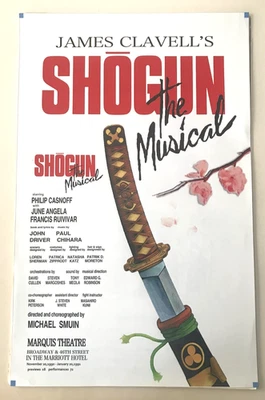 Shogun The Musical Broadway Reproduction Window Card Poster 14" x 22" 1990 - Image 1 of 3