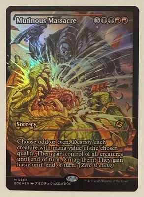 Mutinous Massacre Showcase Foil - Mythic - Edge of Eternities MTG - Image 1 of 2