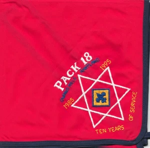 Owings Mills Maryland Baltimore Gebiet Ratspaket 18 Halstuch Pfadfinder BSA - Bild 1 von 1