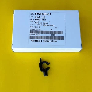Technics ARM REST RYQ1630-K1 SL1200/1210GR SL1200MK7R SL1000R SL1500C Tonearm - Picture 1 of 4