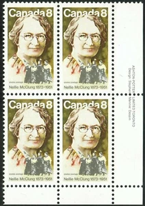 Canada sc#622 Nellie McClung: Women's Suffrage Leader, LR Imprint Block, Mint-NH - Picture 1 of 2