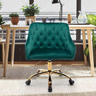 Swivel Shell Chair For Living Room/Bed Room, Modern Leisure Office Chair - Green