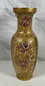 Unbranded Asian-Inspired Vase. - Picture 1 of 6
