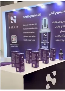 Salviv Dead Sea Magnesium Oil (250ml) - Picture 1 of 11