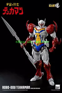 Threezero Tekkaman The Space Knight Robo-Dou Tekkaman Threezero Redesign Action - Picture 1 of 9