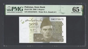 Pakistan 5 Rupees 2009 P53b Uncirculated Grade 65 - Picture 1 of 2