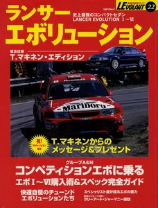 [BOOK] Mitsubishi Lancer Evolution Le Volant 22 Tommi Makinen Ralliart WRC N1 - Picture 1 of 12