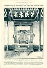 1914 - CHINA Confucius Temple Wei-Hai-Wei Pythagoras Cyrus (443)