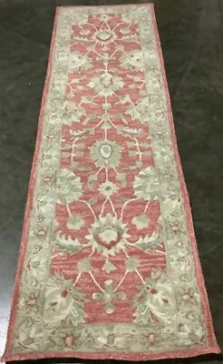 PINK / BEIGE 2'-3" x 8'-0" Back Stain Rug, Reduced Price 1172674292 GLM628U-28 - Image 1 of 4