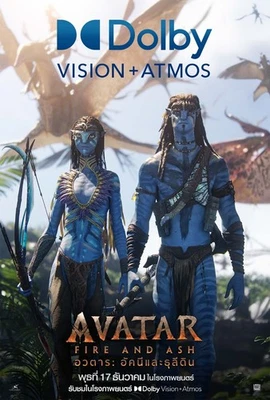 AVATAR 3 FIRE AND ASH Offizielles Exklusives Dolby Vision Film Mini Poster 13x19 - Bild 1 von 4