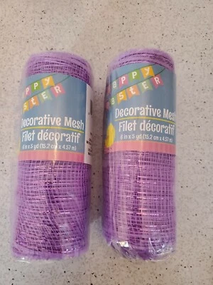  2 Guirnalda Decorativa de Malla Floral para Artesanías de Jardín 6 pulgadas de ancho x 5 yardas (Púrpura) Foto 1 de 3