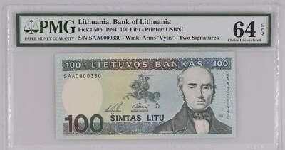 LITHUANIA 100 Litu (1994) UNC banknote Litas low s/n SAA0000330 PMG 64 EPQ - Image 1 of 2
