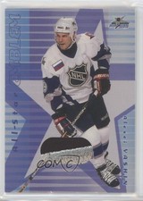 2001-02 ITG Be A Player Memorabilia All-Star Emblem /10 Alexei Yashin #ASE-42