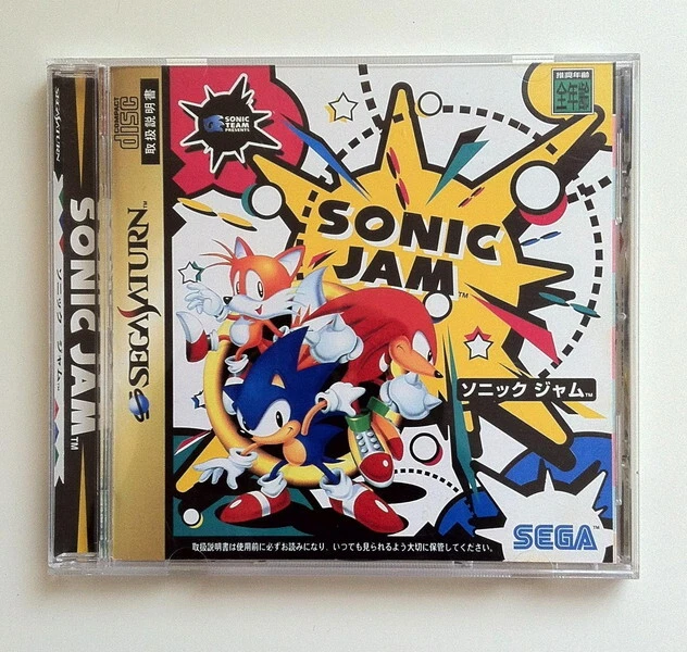 Sega Saturn SONIC JAM - SS - Image 1 of 1