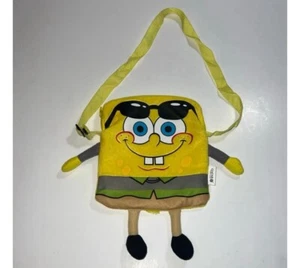 Skater Bag  - Picture 1 of 3