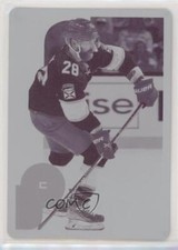 2022-23 Upper Deck MVP 20th Anniversary Printing Plate Magenta 1/1 Claude Giroux