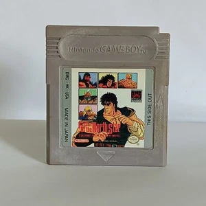 Fist of the North Star for the Nintendo Game Boy- Authentic. - Picture 1 of 3