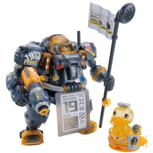 HiPlay SOSKILL SPA Duck Robot Mecha Assembly Model Kits - Picture 1 of 9