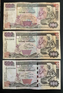 1992 - 1995 - 2005 SRI LANKA 500 Rupees ** VF ** - Picture 1 of 1