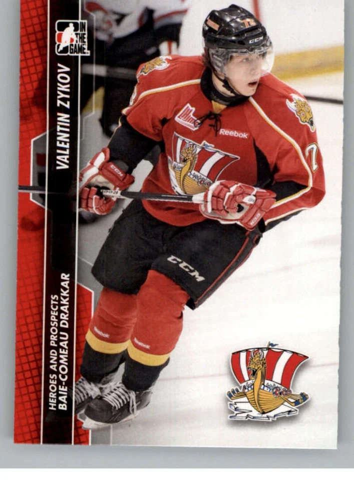 2013-14 ITG Heroes and Prospects Hockey Trading Cards Pick From List - Image 1 of 1
