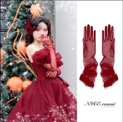 Netz Handschuhe Braut Kleid Hochzeit Accessoires Spitze dünn - Bild 1 von 4