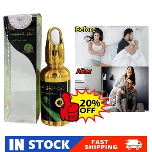 Herren Blutegel ätherisches Öl Männer Spray zur Verbesserung der Ausdauer & Kontrolle 30ml HO T - Bild 1 von 12