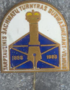Torneo Internazionale di Scacchi 1988 Vilnius Bianco #12 - Foto 1 di 1