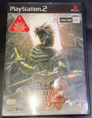 PS2 Monster Hunter 2 Dos Normal Edition Japanese Tested Genuine - Image 1 of 3
