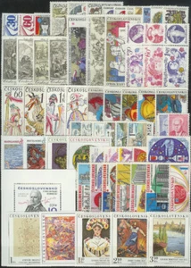 CZECHOSLOVAKIA - 1975-1979 COMPLETE COLLECTION with SHEETS - JAHRGANG - **MNH** - Imagen 1 de 7