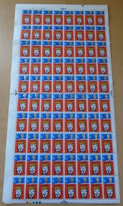 SG713 Weihnachten 1966 3d kompletter 80er Bogen mit SG713c fehlender T. Split Perfs. - Bild 1 von 2