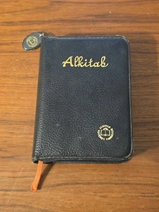 "Alkitab" Leatherbound, 2001 - Picture 1 of 4