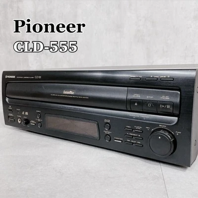 Lecteur laserdisc compatible Pioneer CLD-555 LD CD Noir AC100V 50/60Hz 30W - Photo 1/4